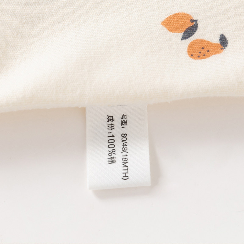 宝宝秋冬季秋衣秋裤纯棉无骨婴儿内衣套装童装打底两件套居家睡衣,淘宝优惠券,粉丝福利购,淘宝优惠卷