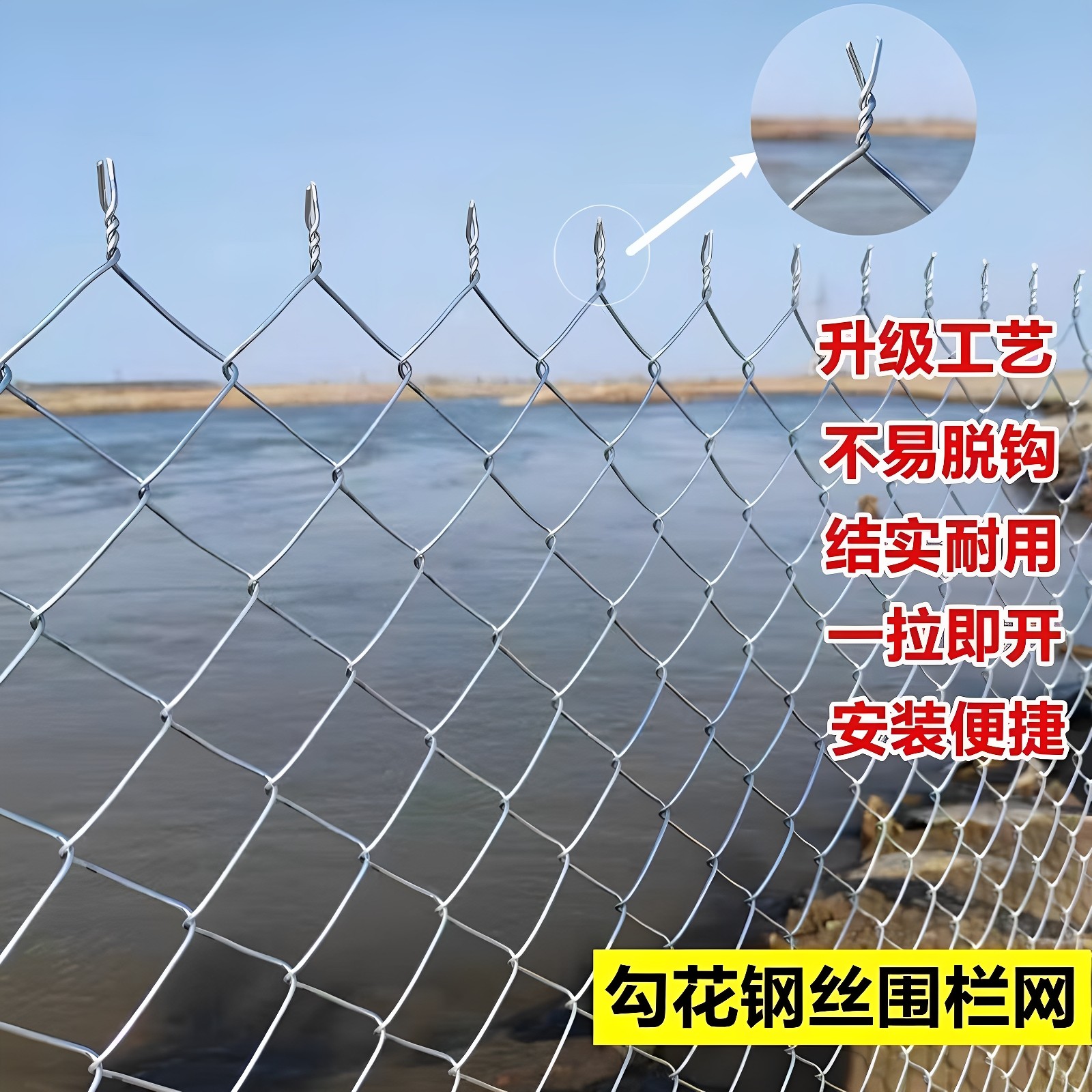 热镀锌铁丝网勾花网养殖猪牛羊隔离网养鸡围栏网圈地果园防护栅栏,淘宝优惠券,粉丝福利购,淘宝优惠卷