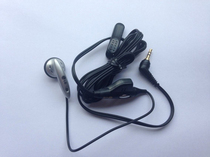 New in-ear ear-in-ear telephone headset 2 5mm plug cordless telephone submaster special