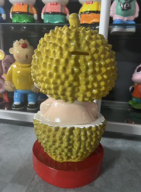 6个装批发手绘榴莲大头小新存钱罐优质树脂套圈摆摊庙会夜市摆件
