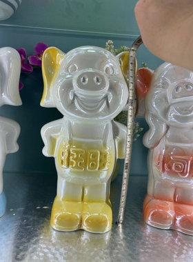 24只混搭28㎝陶瓷渐变猪摆件生肖存钱罐摆地摊夜市套圈批发总瓷