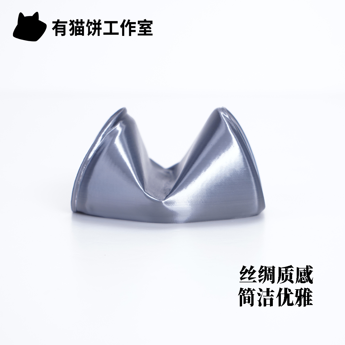 创意易拉罐手机支架桌面小摆件3D打印 - 图2