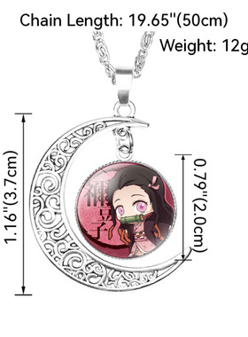 鬼灭之刃月亮石吊坠项链 灶门祢豆子 灶门炭治郎 动漫周边配饰