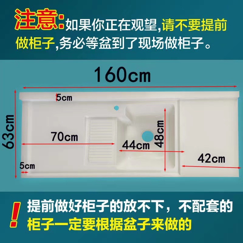 定制洗衣盆带搓板阳台一体石英石台面盆洗衣机伴侣洗衣池切角加宽 - 图2