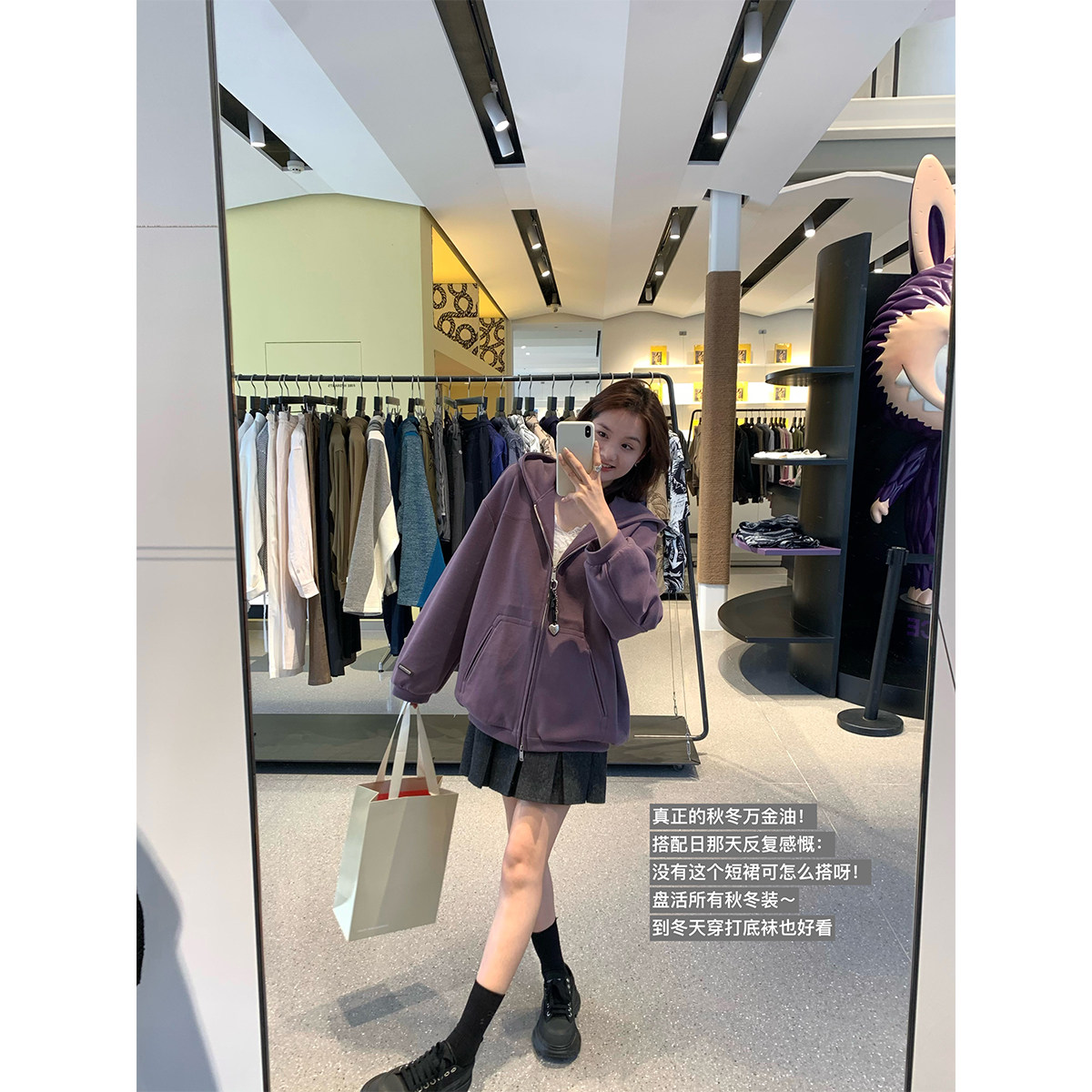 秋冬搭配万金油 前后两穿毛呢短裙 肌理感羊毛百褶裙内置安全裤 - 图2