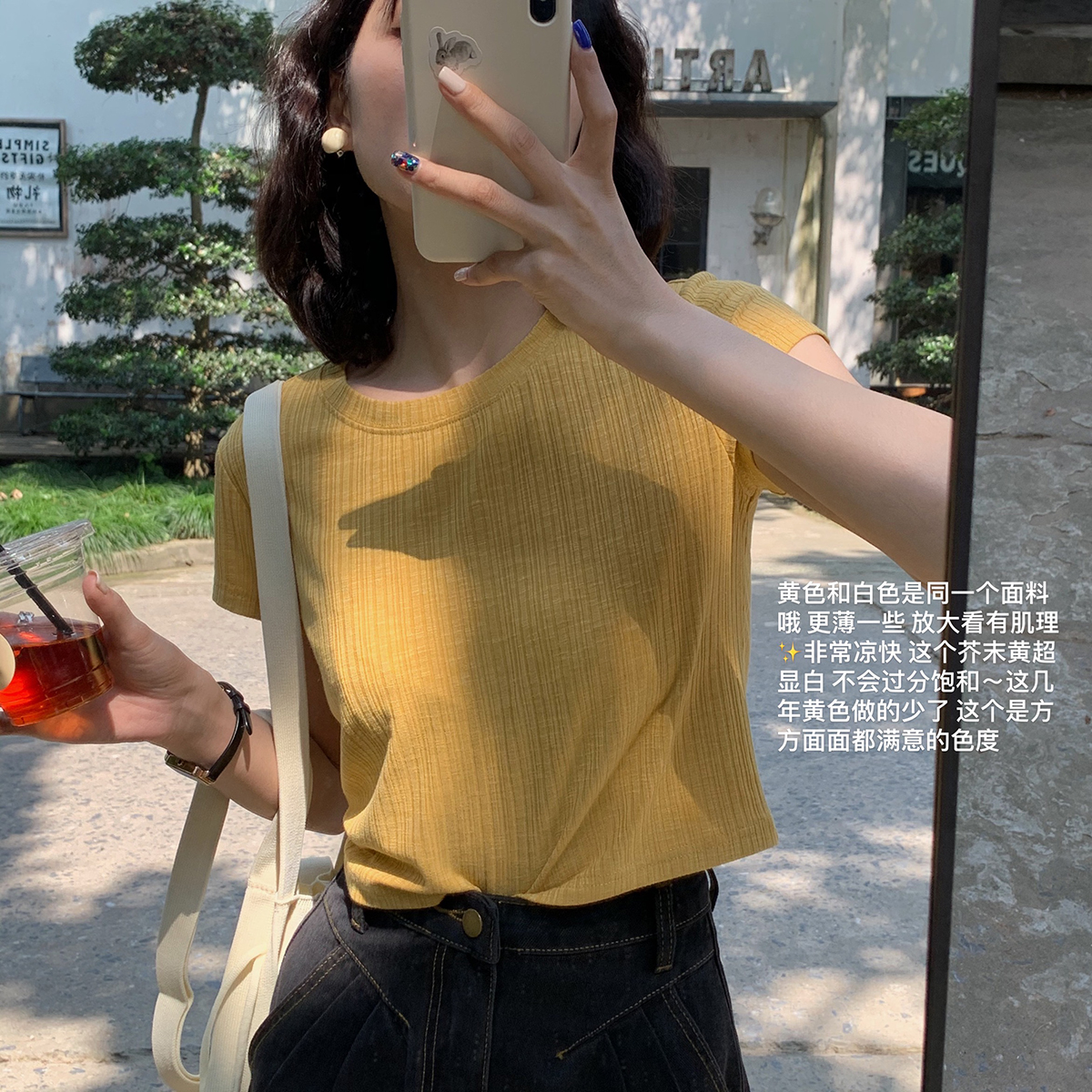 2 木耳边大圆领门襟版 圆领宽松小短款 盛夏刚需舒服小短 T 版本 2 木耳边大圆领门襟版 圆领宽松小短款 盛夏刚需舒服小短 T 版本