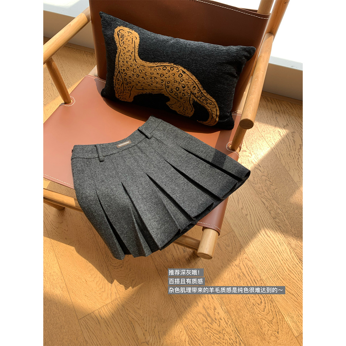 秋冬搭配万金油 前后两穿毛呢短裙 肌理感羊毛百褶裙内置安全裤 - 图3