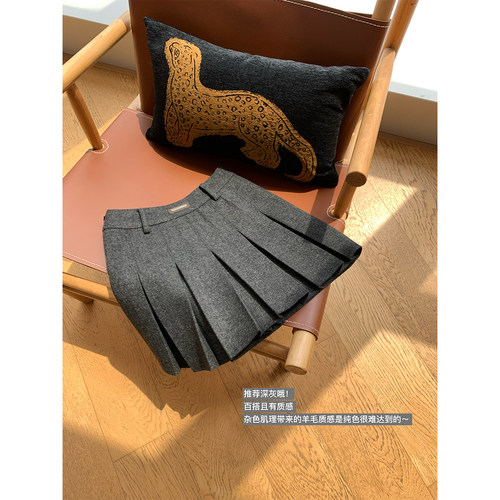 秋冬搭配万金油 前后两穿毛呢短裙 肌理感羊毛百褶裙内置安全裤 - 图3