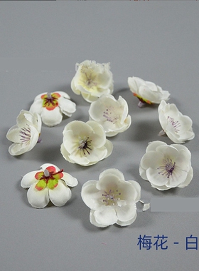 diy手工花环材料装饰花婚庆高档塑料花瓣仿真花朵配件桃花梅花头