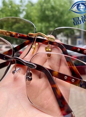 天然水晶无边框偏光高清太阳镜