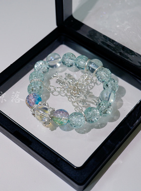 时光代理人陆光印象手链原创设计周边礼物送闺蜜朋友