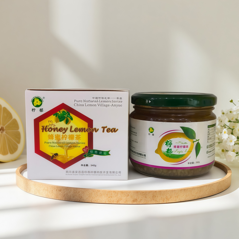 安岳柠檬茶柠都蜂蜜茶 泡水喝的水果茶冲饮品蜂蜜果味茶罐装 特产,淘宝优惠券,粉丝福利购,淘宝优惠卷