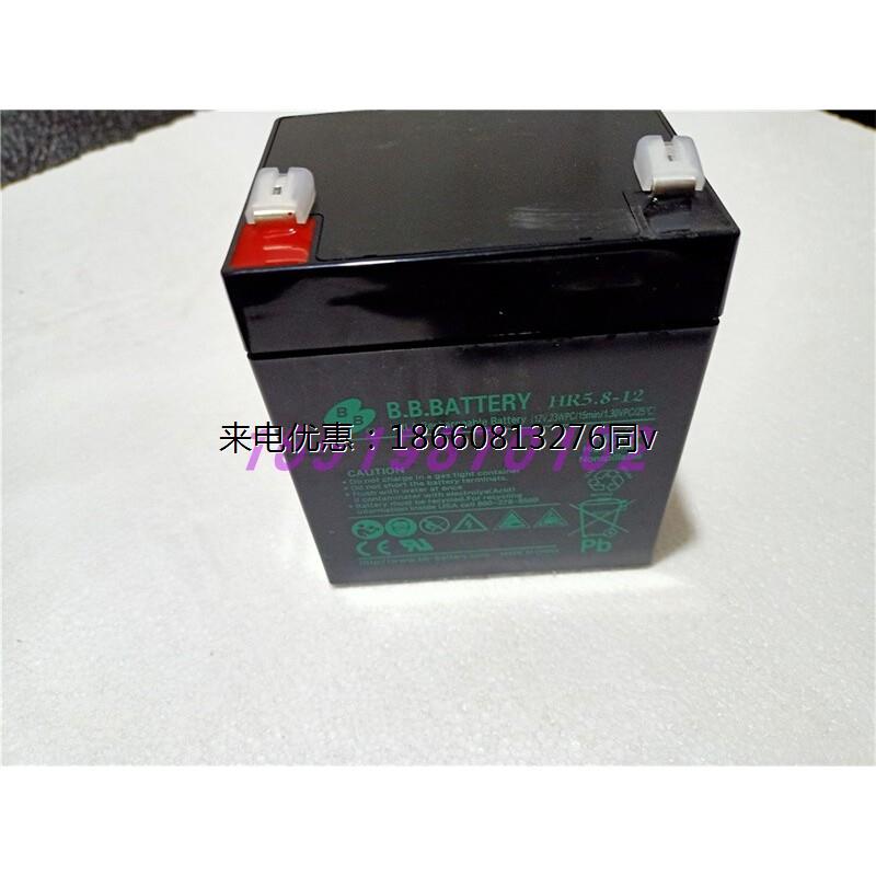 台湾BB美美12V5.8AH蓄电池HR5.8-12内置APC/UPS电瓶12V23WPC/15MI - 图0