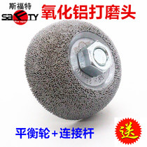 Sforte alumina grinding head pneumatically high speed grinding mill tire grinding wheel repair grinding and tire repair tool