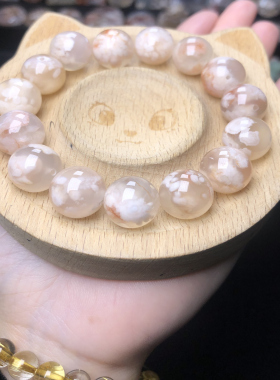 【151-200】一份50克左右，直播专拍，樱花玛瑙散珠，请勿私拍