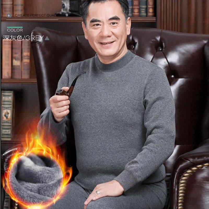 中年男士爸爸装加绒加厚毛衣中老年人男装爷爷装冬装高领保暖衣厚,淘宝优惠券,粉丝福利购,淘宝优惠卷