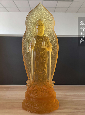 琉璃佛像摆件西方三圣阿弥陀佛大势至观音菩萨观世音家居中式供奉