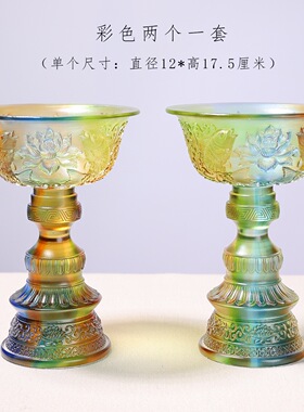 琉璃护法杯彩色双鱼护法杯佛堂供奉摆放供具琥珀色吉祥佛前用具