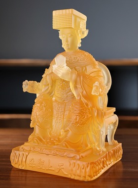 琉璃妈祖坐像供奉佛堂摆放天妃圣母菩萨湄洲海神默娘像佛龛摆件