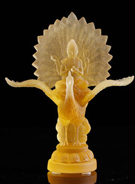 琉璃大孔雀明王佛像摆件