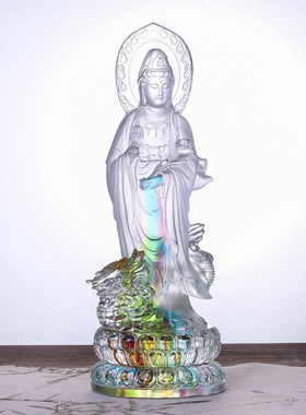 琉璃踏龙乘龙观音龙头观世音菩萨
