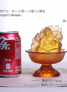 琉璃水供五路财神像摆件财神摆设