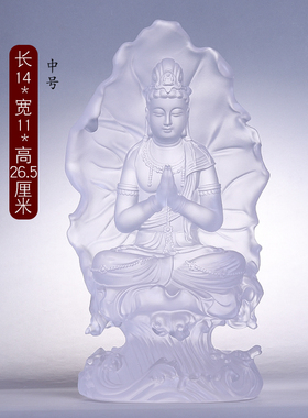 琉璃荷叶观音观自在菩萨