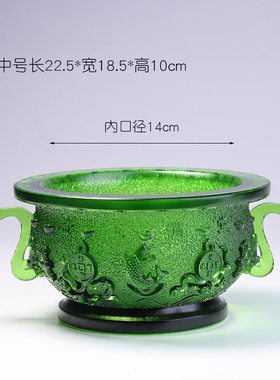 琉璃五路财神聚宝盆招财中式摆件