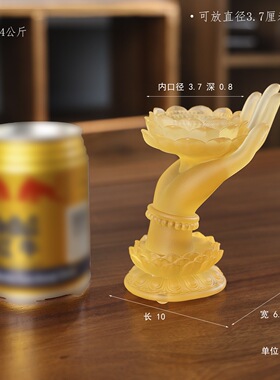 古法琉璃蜡烛灯佛具用品