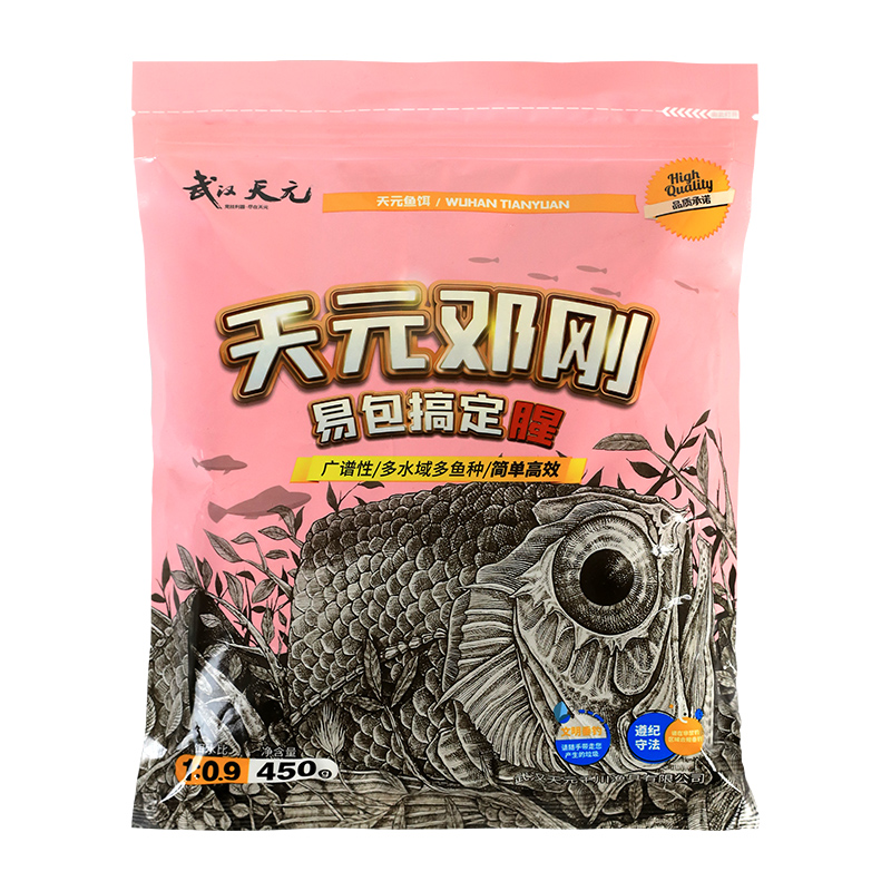 武汉天元邓刚易包搞定腥味版450g鲫鲤青草鳊四季通用综合鱼饵饵料 - 图3