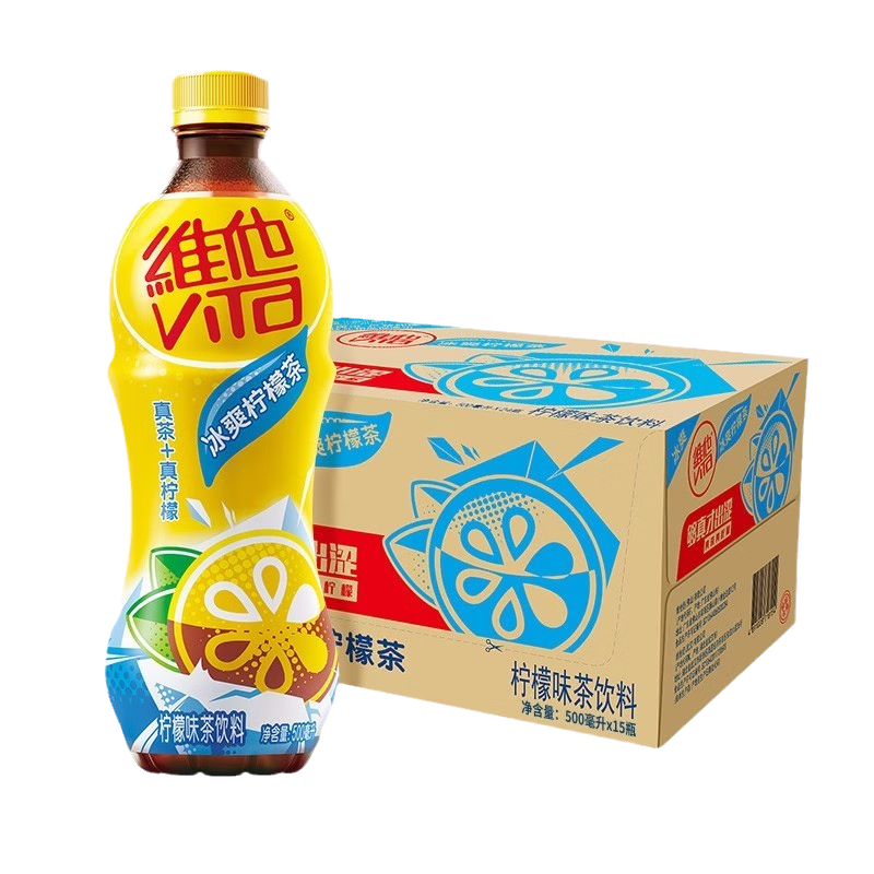 Vita维他柠檬茶冰爽柠檬茶500ml*15瓶整箱包邮柠檬味茶饮料特批价 - 图1