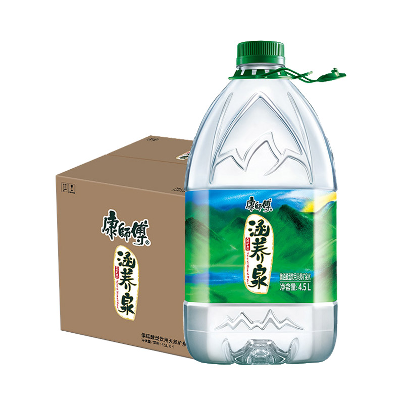 康师傅涵养泉4.5L*4桶整箱包邮偏硅酸饮用天然矿泉水大桶装喝开水-图1