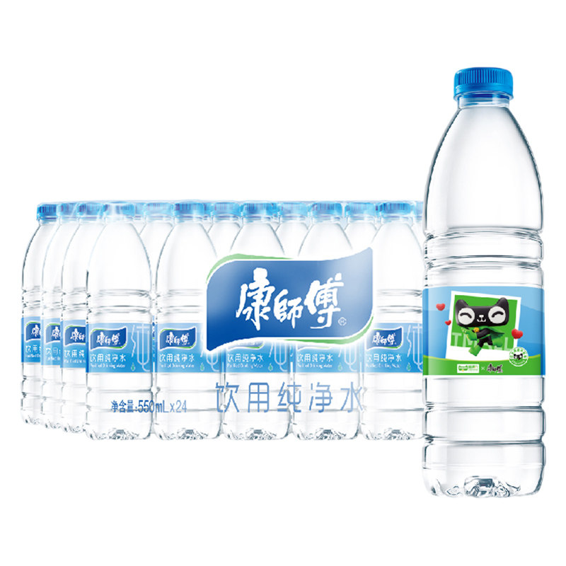 康师傅饮用纯净水550ml*24瓶*2箱整箱包邮380ml小瓶装水非矿泉水,淘宝优惠券,粉丝福利购,淘宝优惠卷