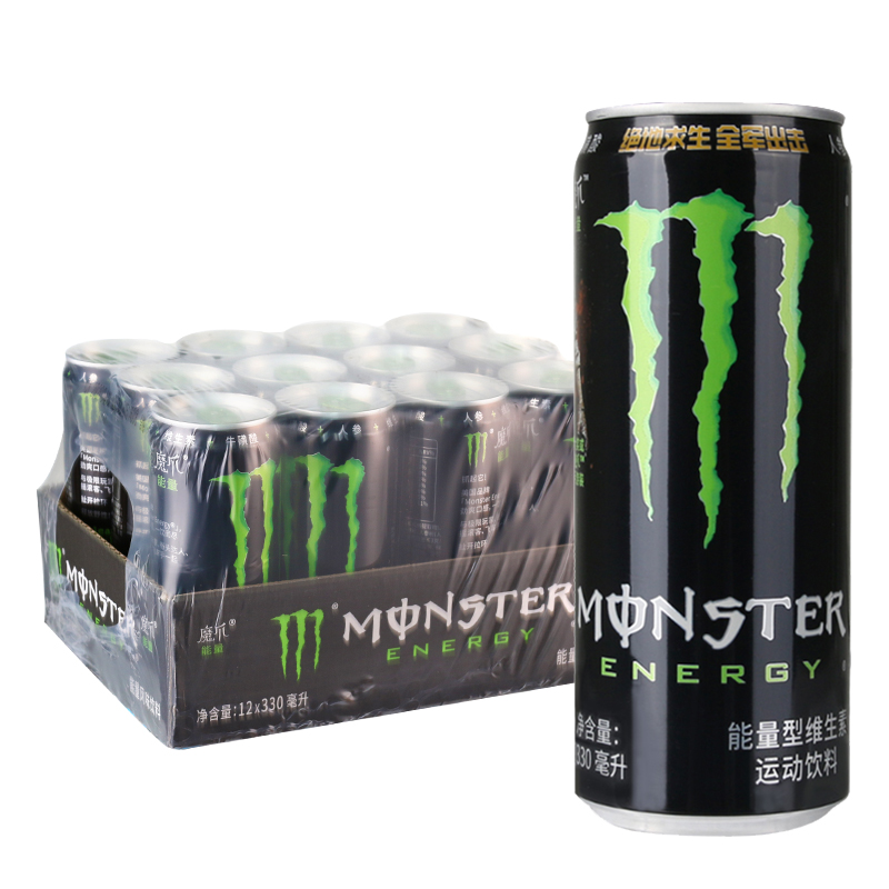 Monster黑魔爪白魔爪蓝魔爪黄魔爪能量型维生素运动风味饮料330ml - 图3