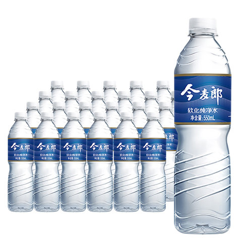 今麦郎软化天然水纯净水550ml*24瓶整箱包邮非矿泉水小瓶装饮用水 - 图3