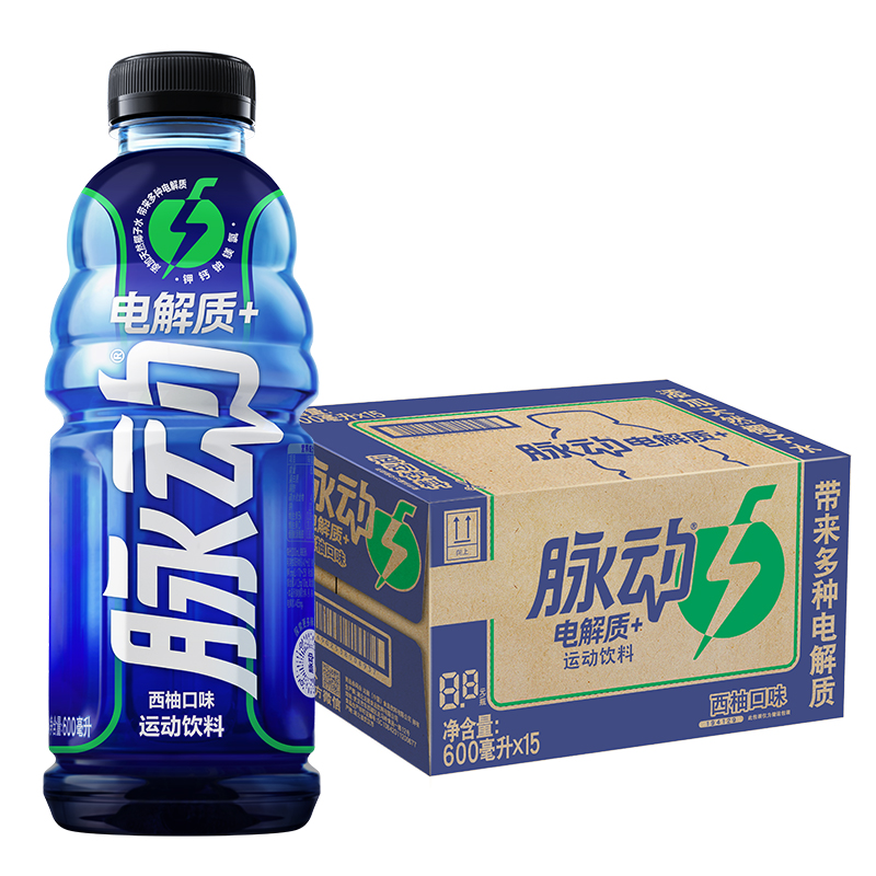 脉动电解质600ML*15瓶含椰子水维生素低糖西柚口味整箱运动饮料-图3