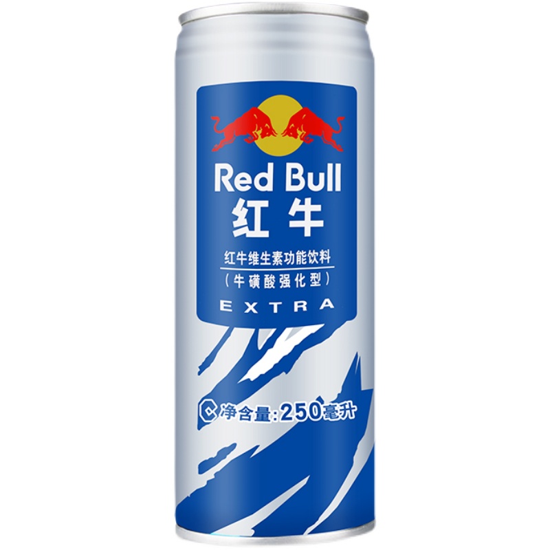 红牛牛磺酸强化型250ml*24罐整箱包邮维生素风味功能饮料特批价发-图3