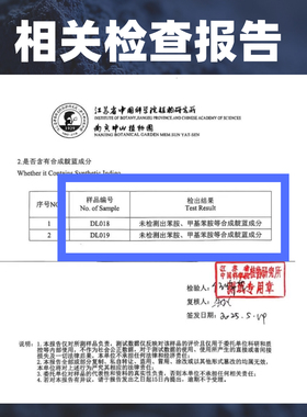 植物染料蓝靛粉扎染材料包蓝靛泥平替蜡染染料手工染色染衣服靛蓝