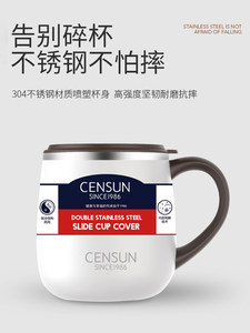 先行咖啡杯 保温杯小奢华马克杯带盖保温杯创意304不锈钢欧式水杯