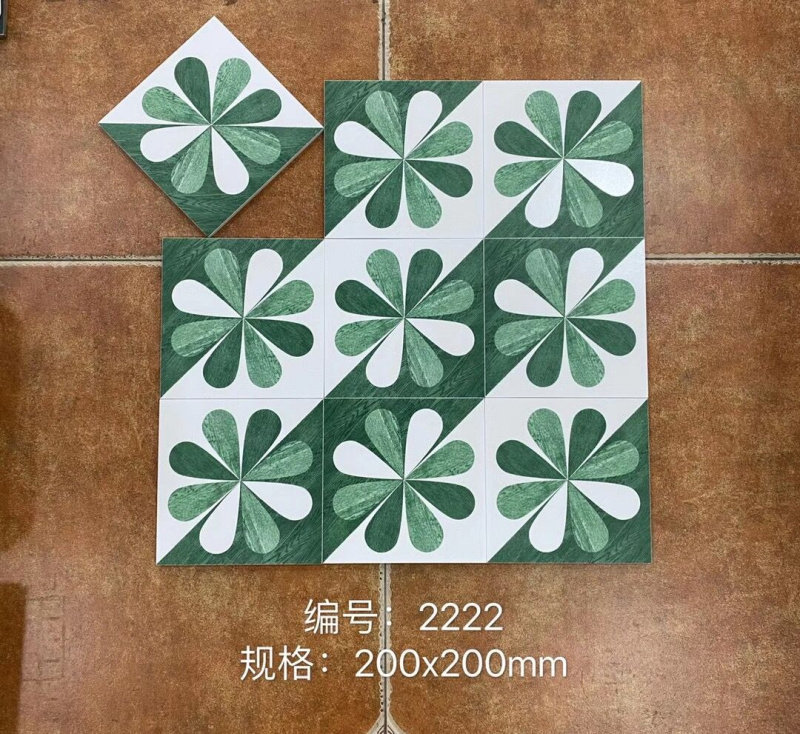 北欧花砖 新人首单立减十元 21年8月 淘宝海外