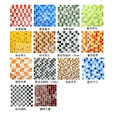 Плитка стеклянное хрустальное зеркало мозаика мозаика ванная комната ванная комната кухня фоновый фон средиземноморский бар розовый черный золотисто -желтый