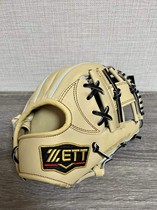 (ROUND MELT SPORTS) ZETTO PRO Series soft-style second-softball hitting baseball gloves BRGB30766 this palace