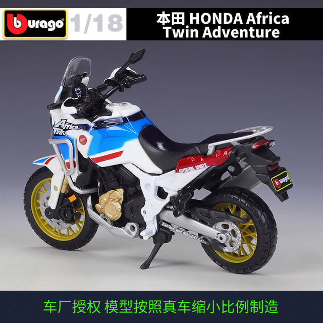 比美高1:18本田Africa Twin Adventure仿真摩托车模型轮胎可动 - 图1