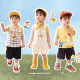 Little O Dad Baby Boy Overalls Set Cute Duck Little Baby Vest Thin Cool Summer Clothes