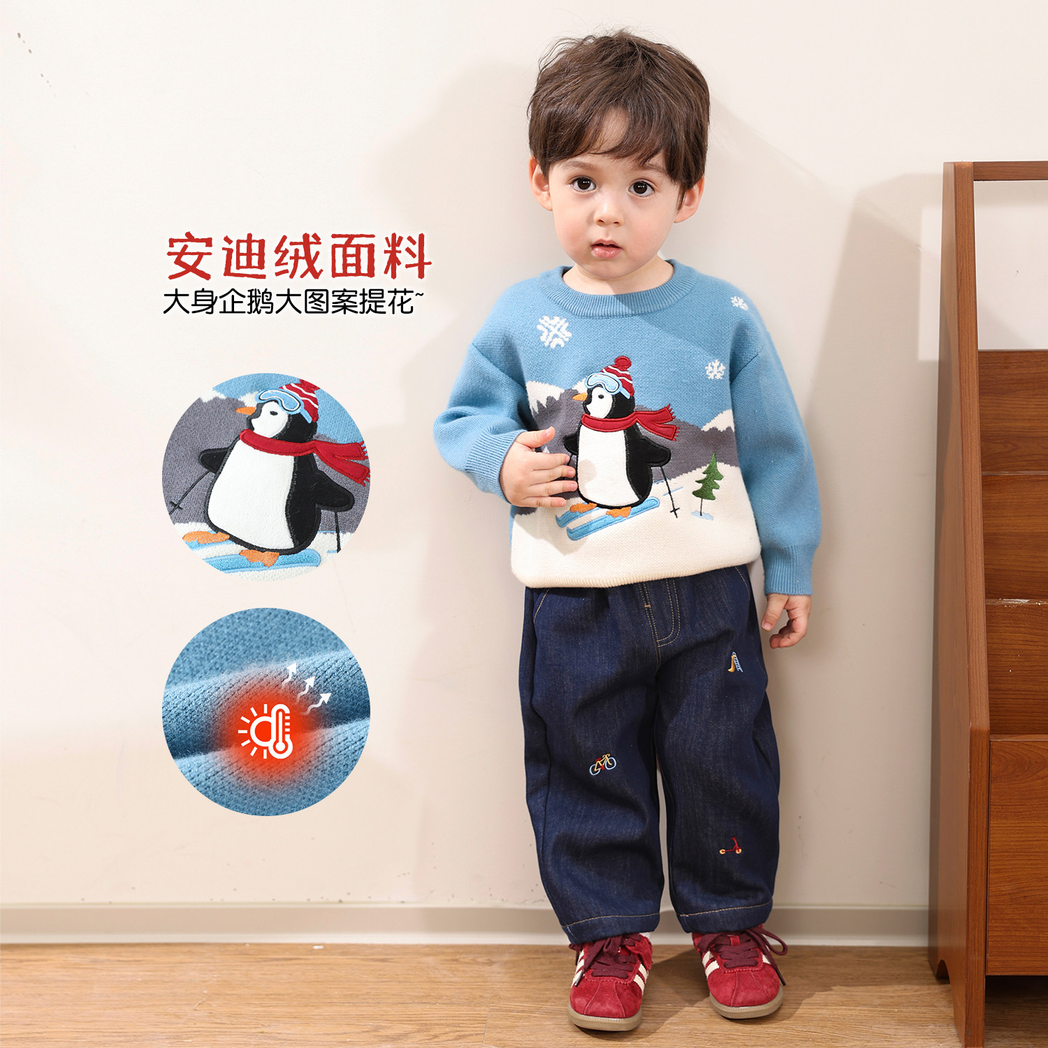 小O爸男婴童 男宝宝秋冬套装2025新款卫衣婴儿保暖棉服外套,淘宝优惠券,粉丝福利购,淘宝优惠卷