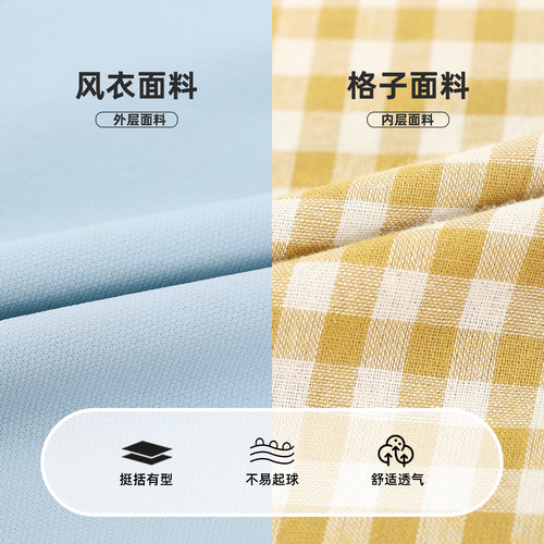 小O爸男婴童 宝宝秋季外套男童时尚巴恩风2026新款婴儿长袖秋装 - 图2