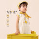 Little O Dad Baby Boy Overalls Set Cute Duck Little Baby Vest Thin Cool Summer Clothes