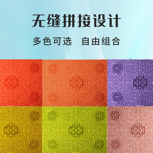 指压板弹性舒适足底按摩垫家用小冬笋超痛版脚底健身脚垫跑趾压板 - 图2
