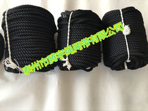 Black marine cable 14mm high strength nylon rope Yacht Special Rope Three Strands Black Four Strands Polyester Rope
