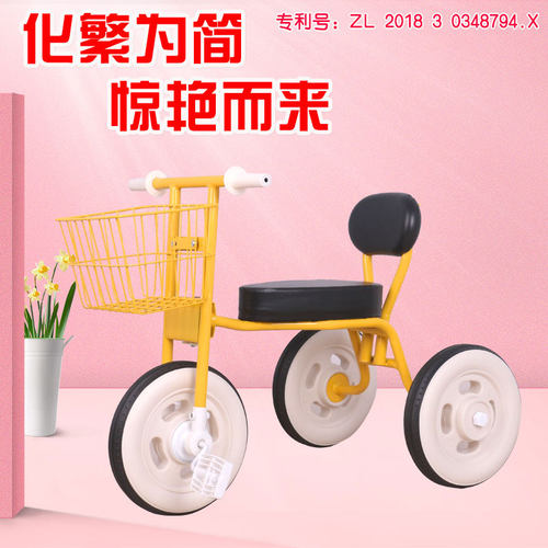 新品上市儿童简约轻便易携带2-3-4岁日本三轮脚踏玩具童车带靠背 - 图0